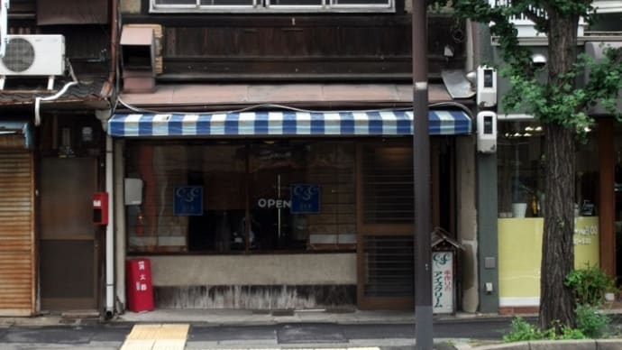 CC'S(喫茶店)
