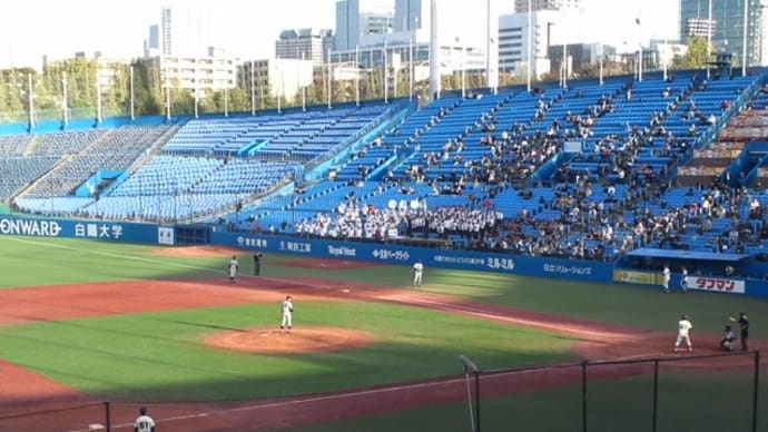 第73回全日本大学野球選手権 第2日