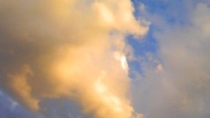 今の空