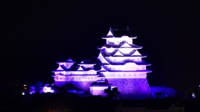 今日の姫路城 と 花火は？