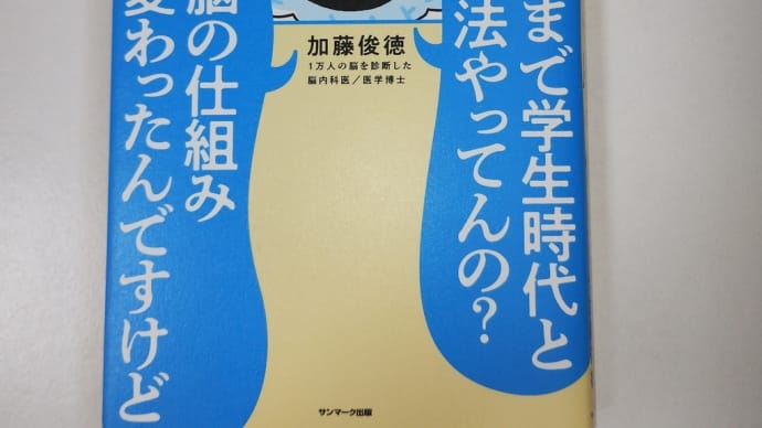 読んだ本☺
