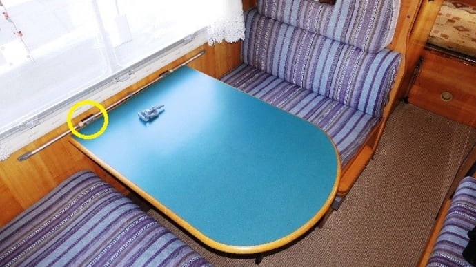 キャンピングカーのテーブルが壊れた