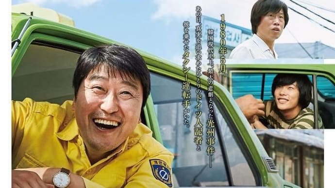 熱量、熱情っ