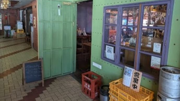 隼真