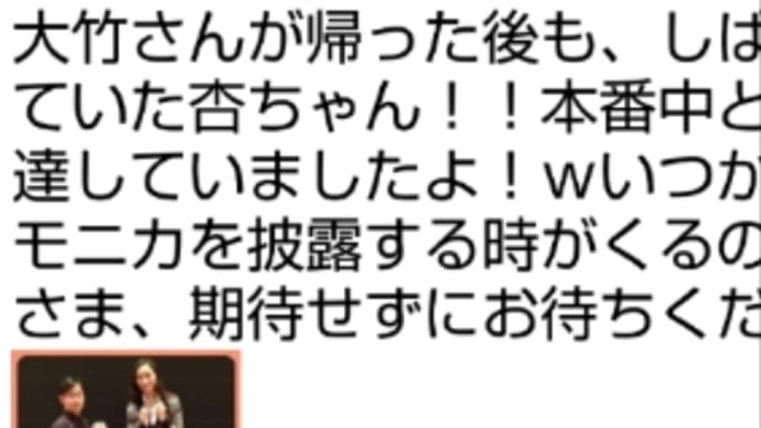 あれから10年