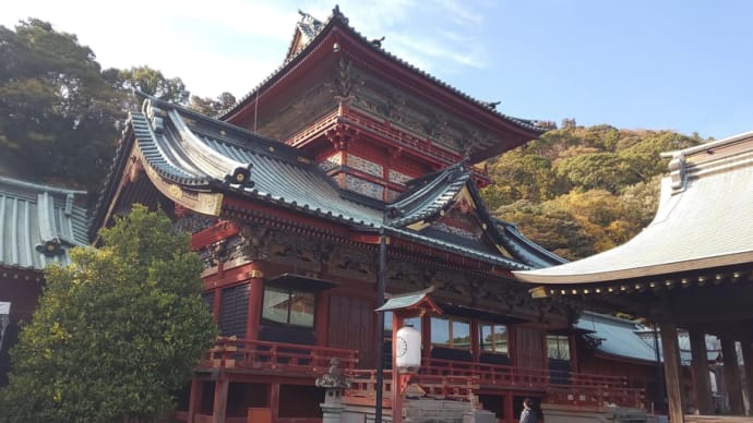 歴史めぐり 街物語 1‐3 静岡市 葵区 3