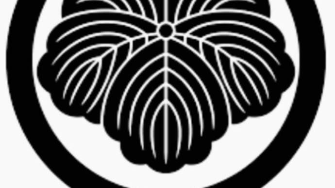 丸に蔦紋について
