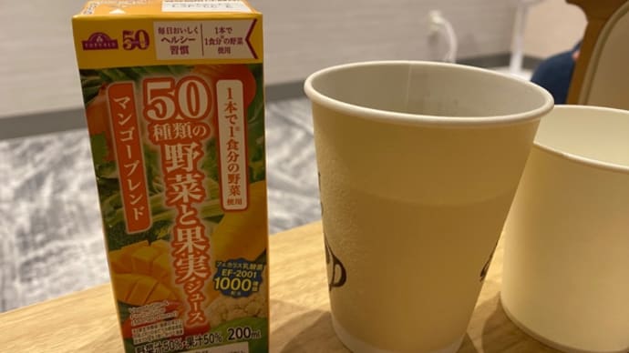 カルビクッパ&五目ご飯(^.^)冷凍ご飯
