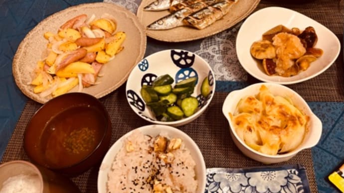 我が家の晩餐😋