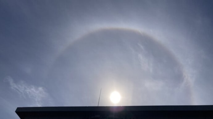 ハロ、夕陽の幻日 月齢27.3のお月様