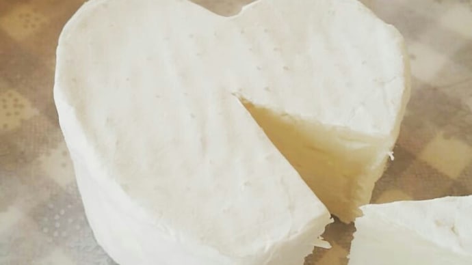ハート型のカマンベールチーズ