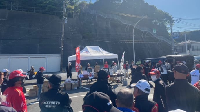 MFG東日本 神奈川親善大会