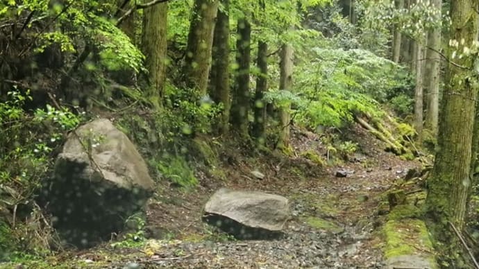 積岩山