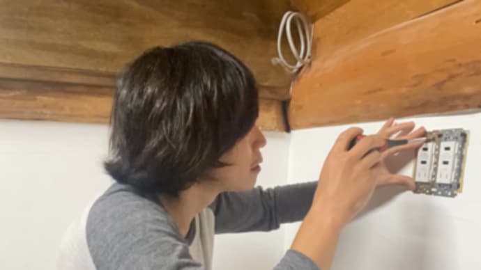 【ロフト】電気工事、そして完成🌟