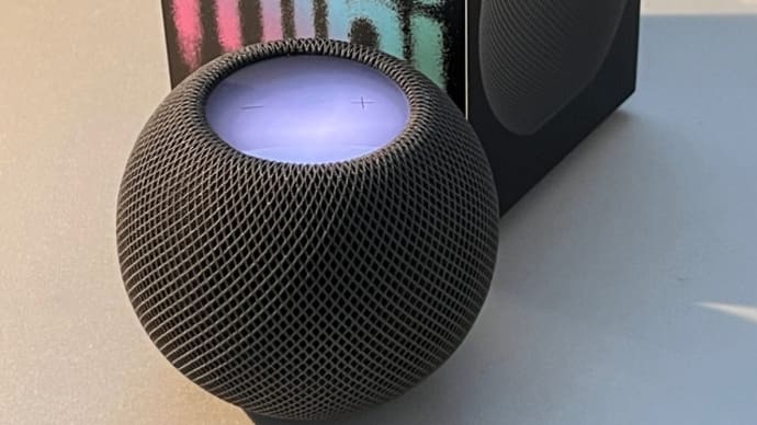 【帯に短し】Home Pod miniをステレオペアで繋ぐとどんな感じ?【襷に長し】