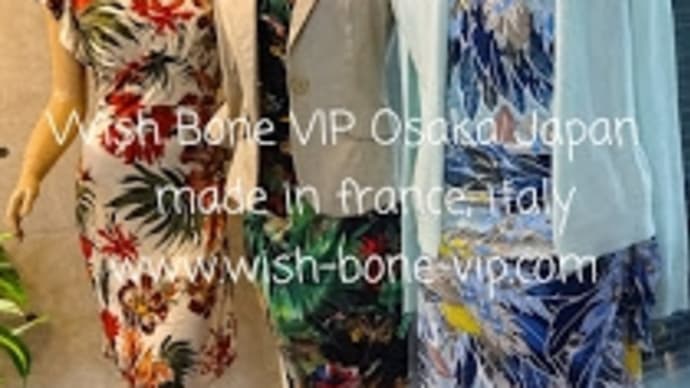 ボタニカルプリントのワンピース＆羽織り☆フランスインポート夏のコーデ 