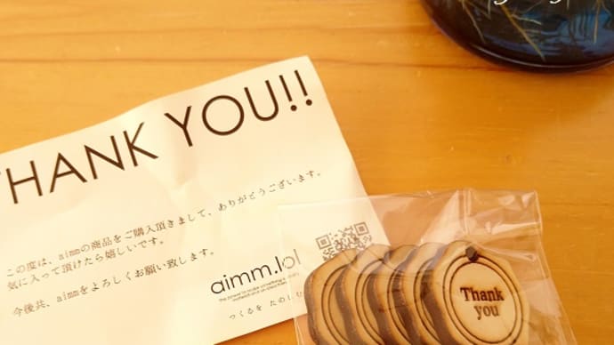 minne で木製サンキュータグを購入しました♪