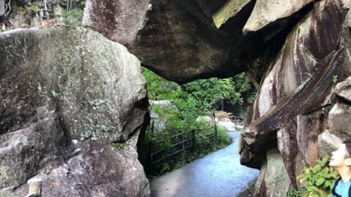まだ紅葉は早かった、秋の昇仙峡