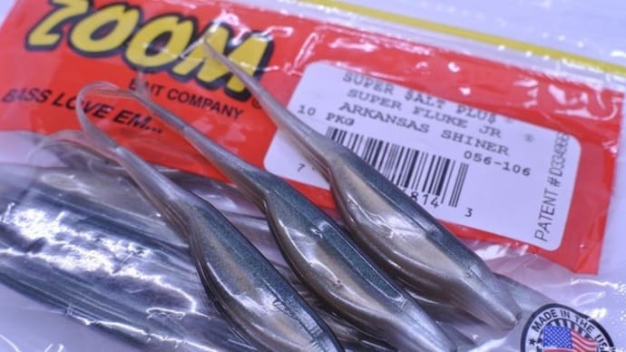 ズーム ソルティスーパーフルークなど30色以上在庫