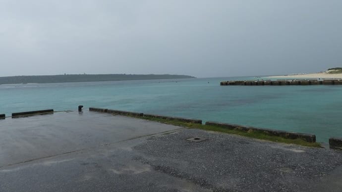 宮古島2日目。