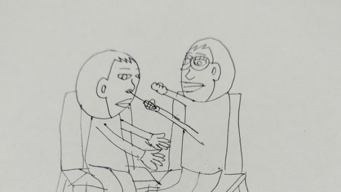 おやすみ