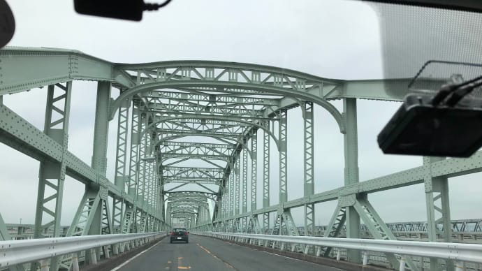 三重県-桑名市 🦐