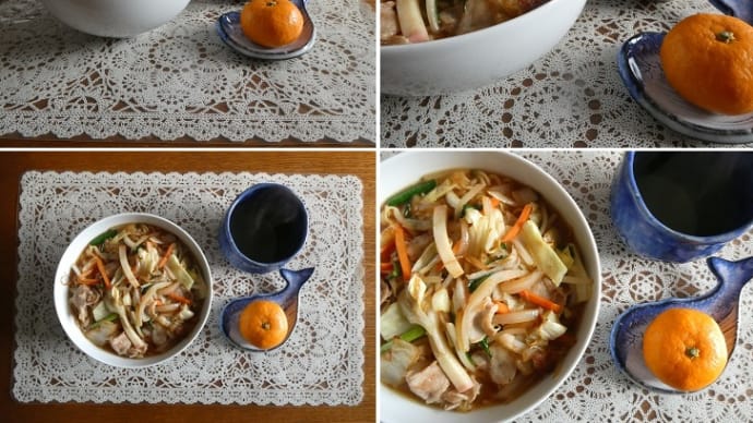 我が家の昼ご飯~野菜味噌ラーメン~