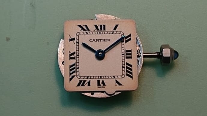 【Cartier】分解掃除