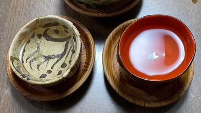 晩酌の友 538 三作盃・藤嵜・古谷
