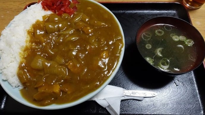 タケさんとコラボ お食事処紀文 カレーライス大盛り750円 新潟県上越市北本町3丁目4−3 コーポ紀文