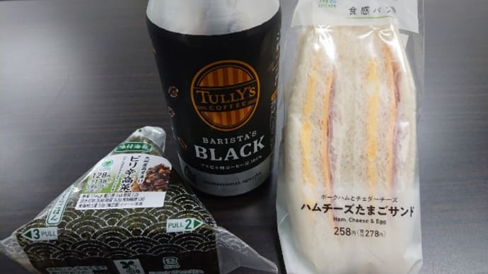 朝ごはん☕😃🌄