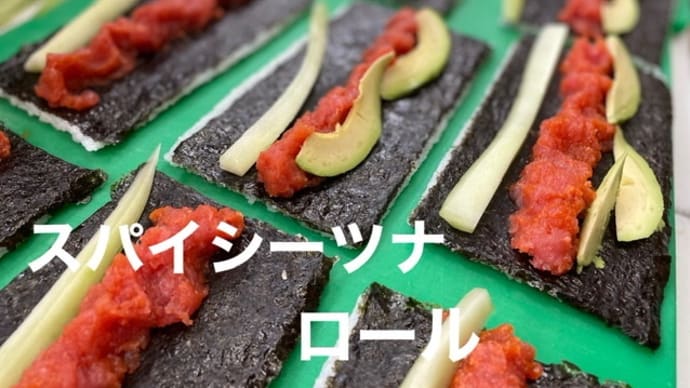 職場の僕