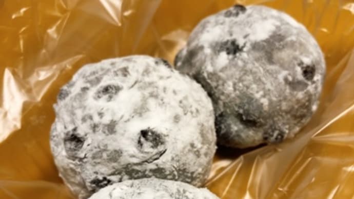 東京三大豆大福 高輪松島屋