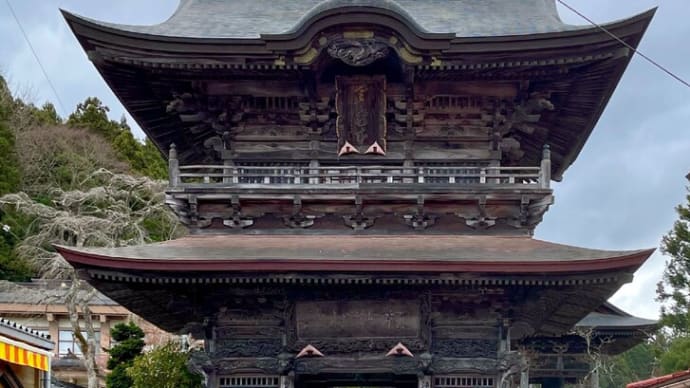 仙台一泊旅行(11月末)その5:西方寺にて 〜今年も一年どうもありがとうございました