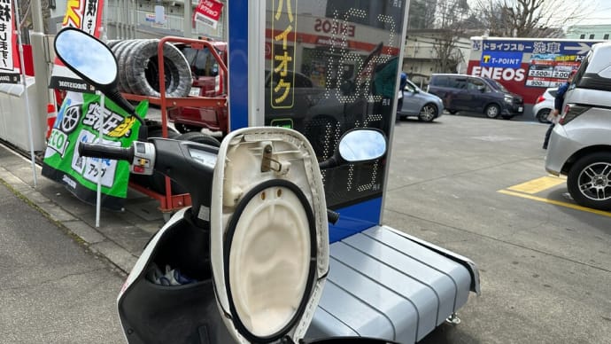 バイク ガソリン給油と燃費