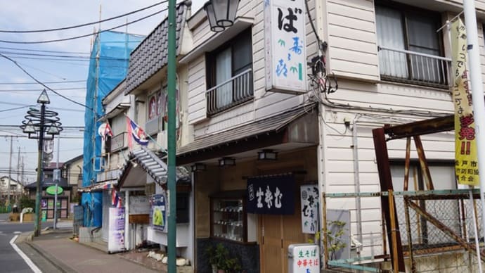 寿々喜@みのり台 創業50年の老舗蕎麦屋の自家製ラーメンにうっとり♪