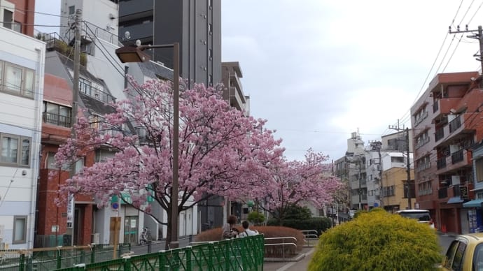 朝イチめも0327