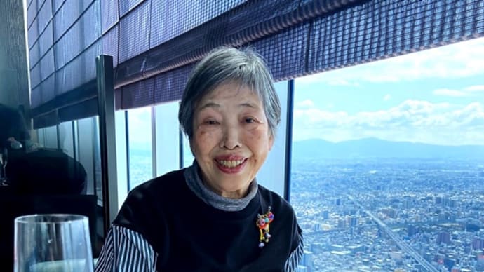 絶景ランチ☆母84歳お祝いランチ♪