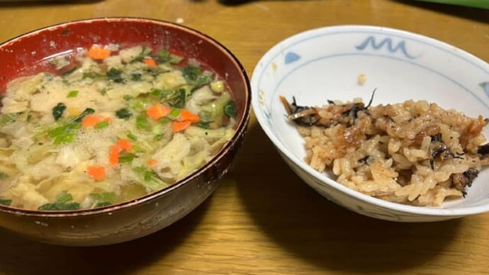 追加検査で、少し負担増