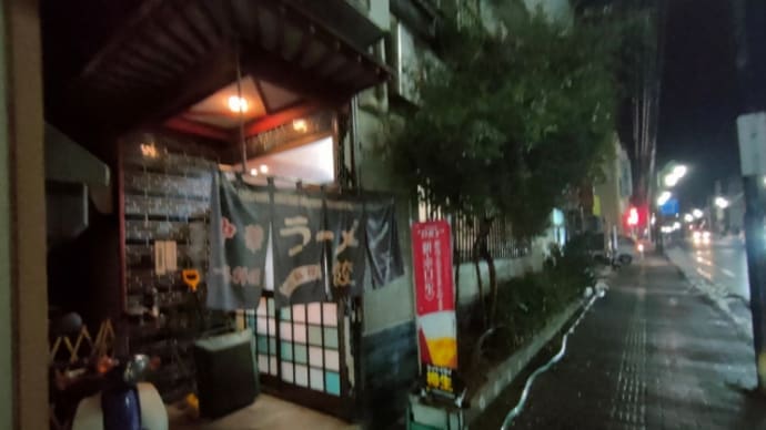 本に感化されたのかなぁ