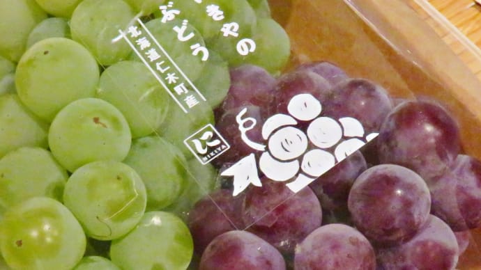 9月の土曜日限定!仁木町産採れたて青果の店!~「にきや円山店(NIKIYA FARM&BREWERY)」~