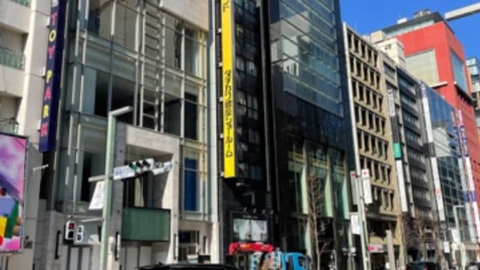 銀座の散歩
