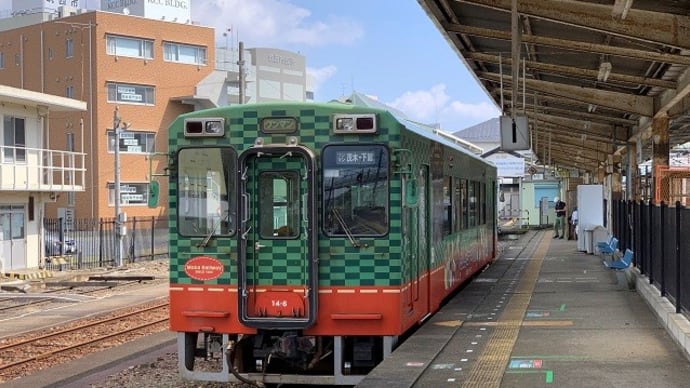 真岡鉄道とJRバス水都西本線