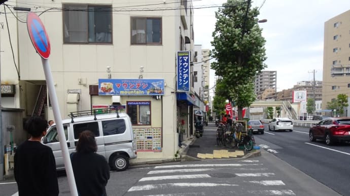 千葉県の人気家系（背脂）の出身者が環七沿いに10月31日（火）ラーメンみなみ店をオープン！