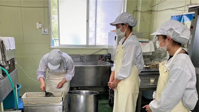 2023相模女子大学 いくさか農泊ふれあい&体験プログラム4日目
