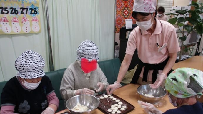 お汁粉