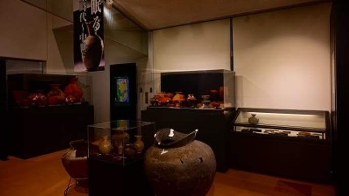 三十三番土偶札所 南アルプス市ふるさと文化伝承館