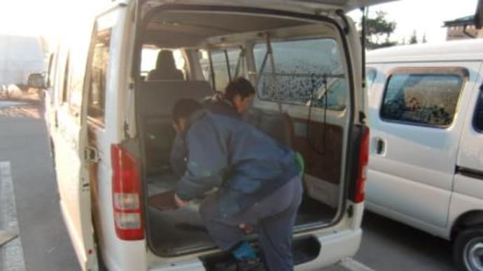 車両環境整備点検 in 2011.2.22