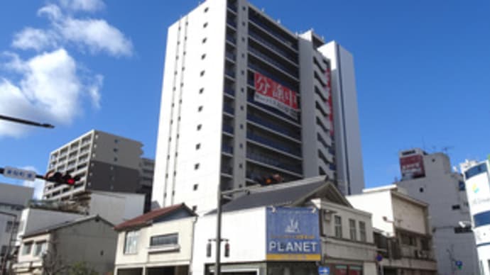 広島県福山市東桜町7・分譲マンション「サーパス福山駅ザ・ガーデン」・令和7年1月中旬完成予定