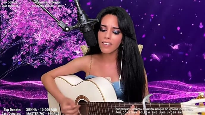 Cambio Dolor - Elena Yerevan